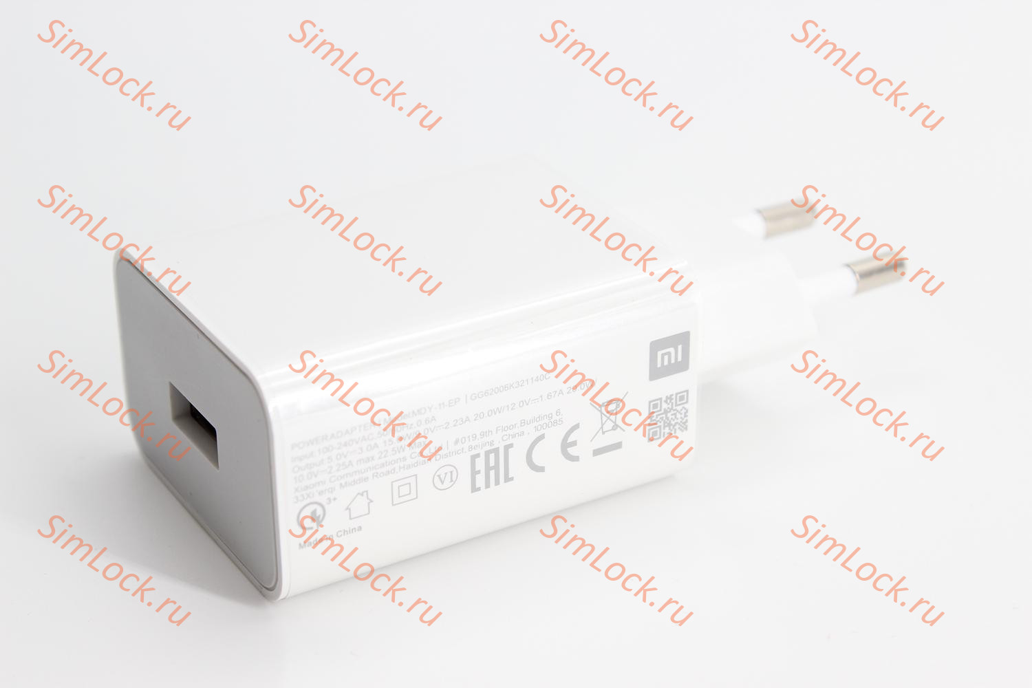 СЗУ Xiaomi MDY-10-EL 22.5W + оригинальный кабель 3A USB-A - Type-C