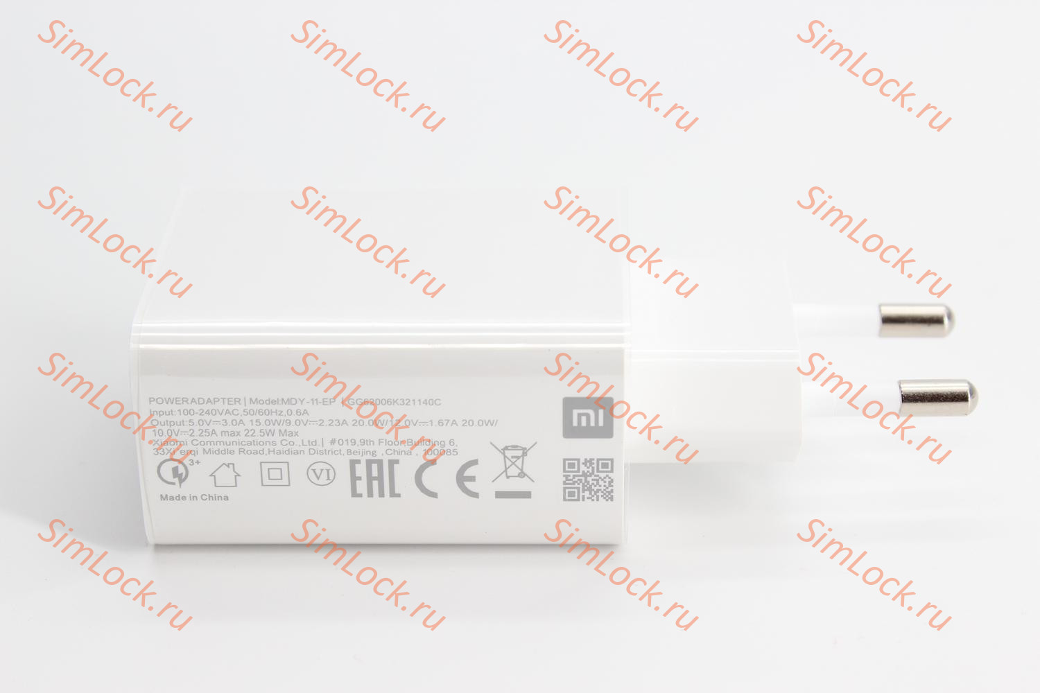 СЗУ Xiaomi MDY-10-EL 22.5W + оригинальный кабель 3A USB-A - Type-C