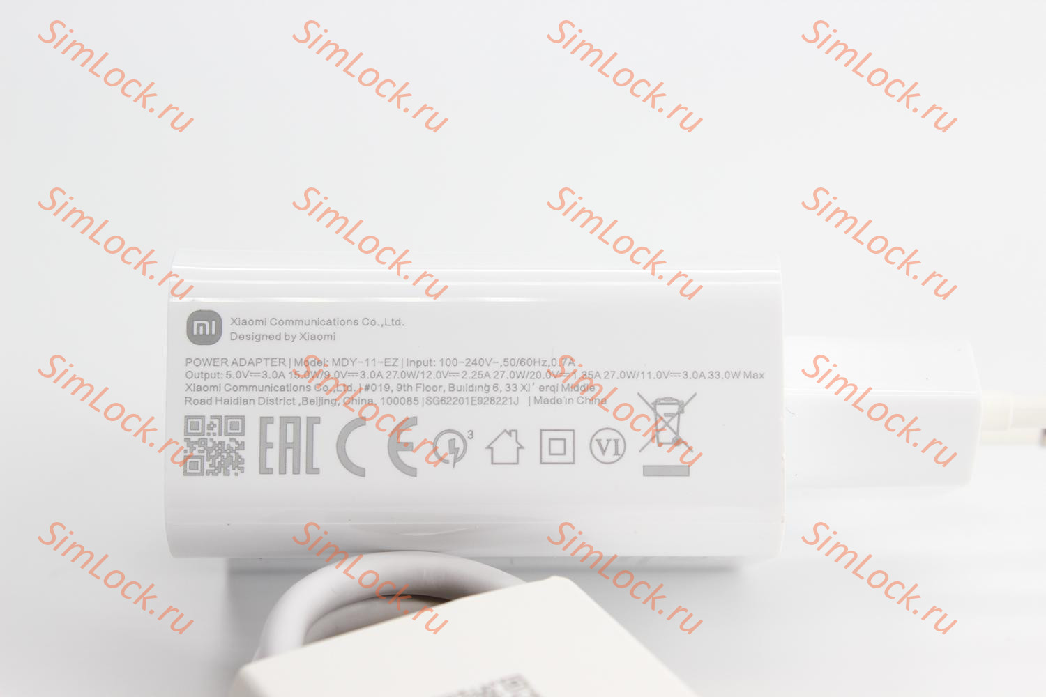 СЗУ Xiaomi MDY-11-EZ 33W + оригинальный кабель 6A USB-A - Type-C