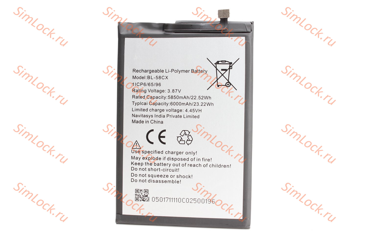 Аккумулятор BL-58CX Infinix Hot 10i (X658E), Smart 7+ Plus (X6517), 8 Plus (X6526), K-2