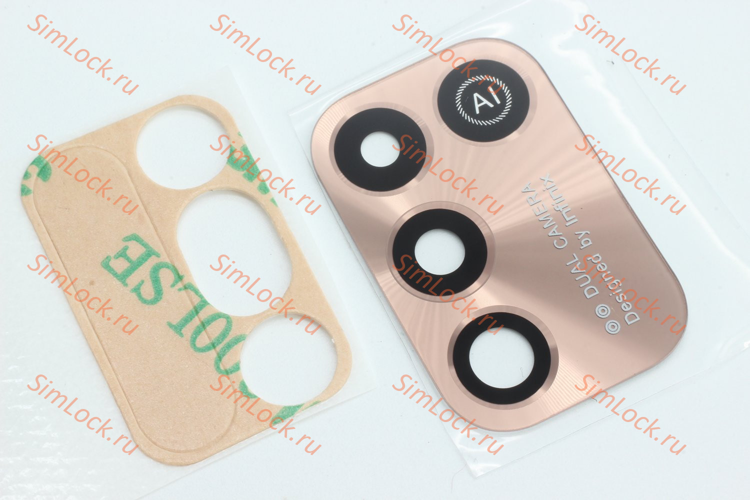 Стекло камеры Infinix Hot 11 Play (X688B), золотистый