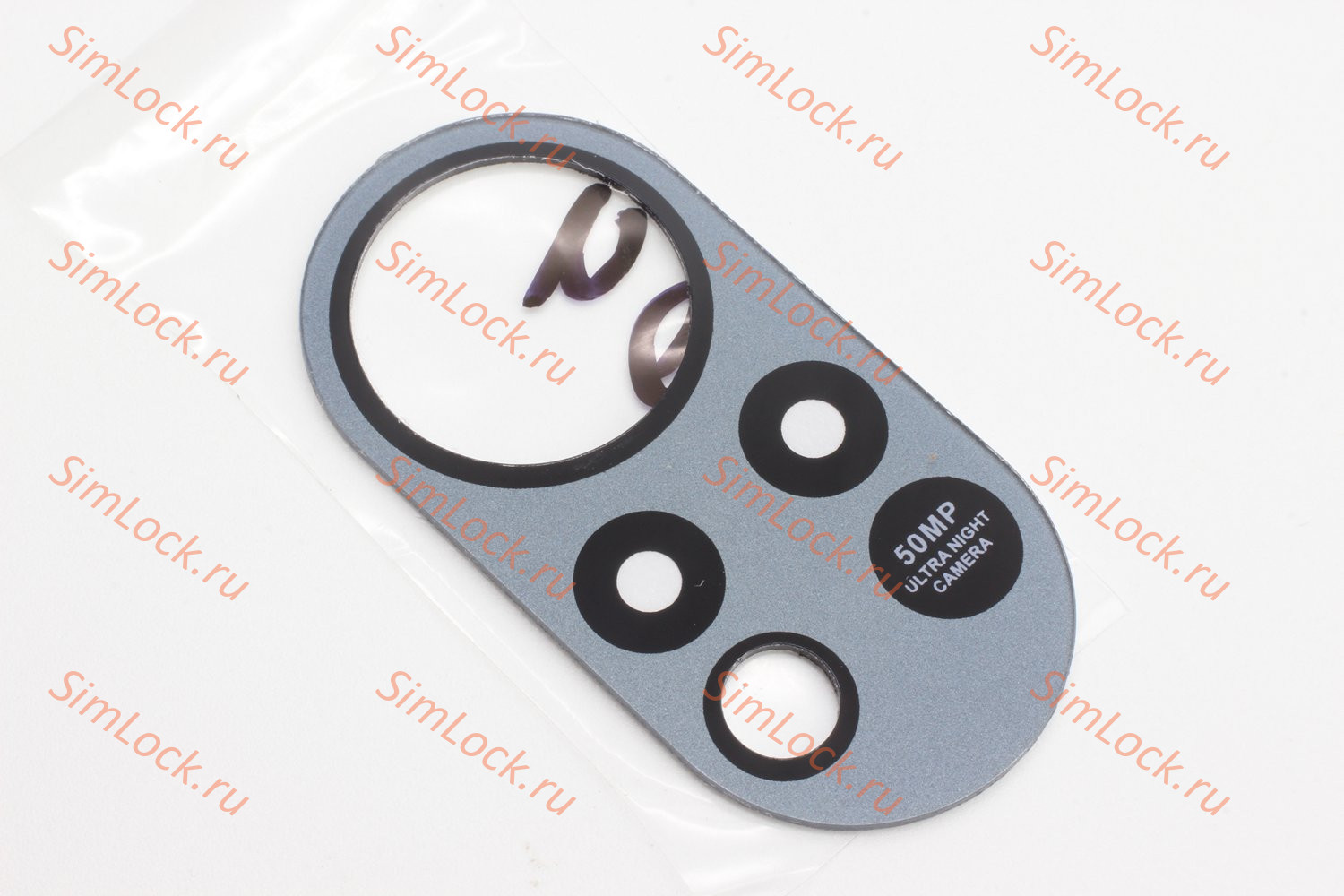 Стекло камеры Infinix Hot 11S (X6812 HD), серая панель без стекла основной камеры, не подходит к Hot 11S NFC