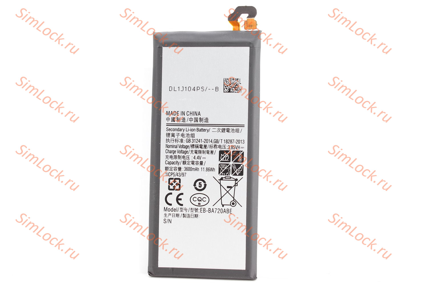 Аккумулятор Samsung A720 Galaxy A7 (2017), К-2