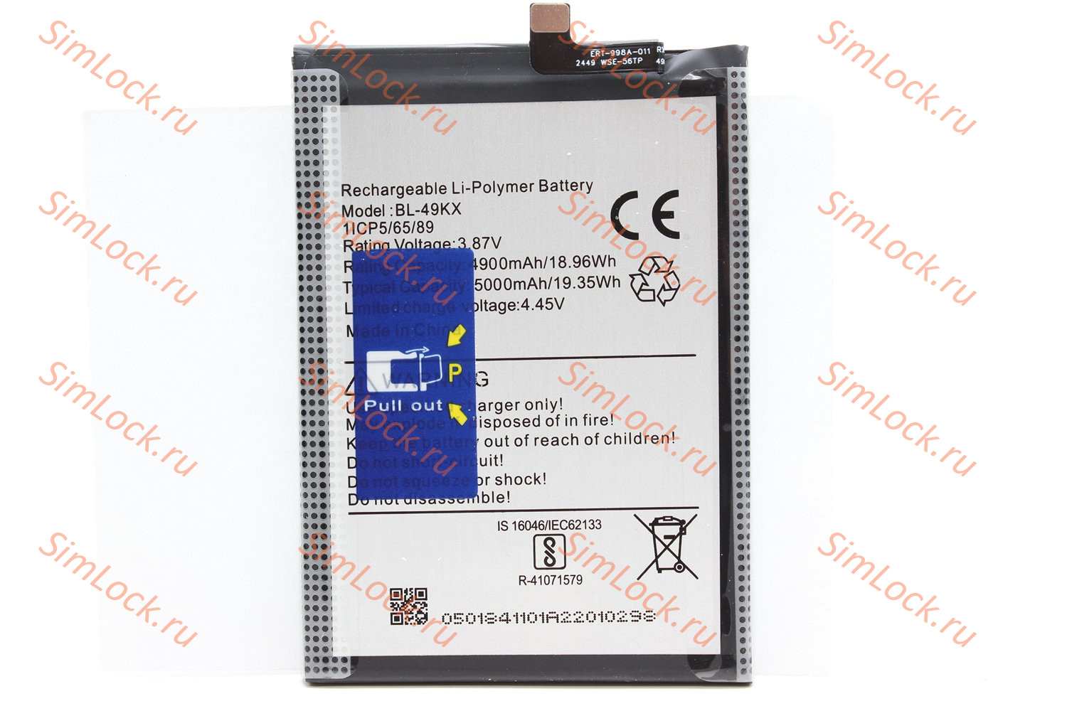 Аккумулятор BL-49KX Infinix Note 11 (X663B), Note 12 (X663D), Note 12 Pro (X676B), Note 12 2023 (X676C), K-1