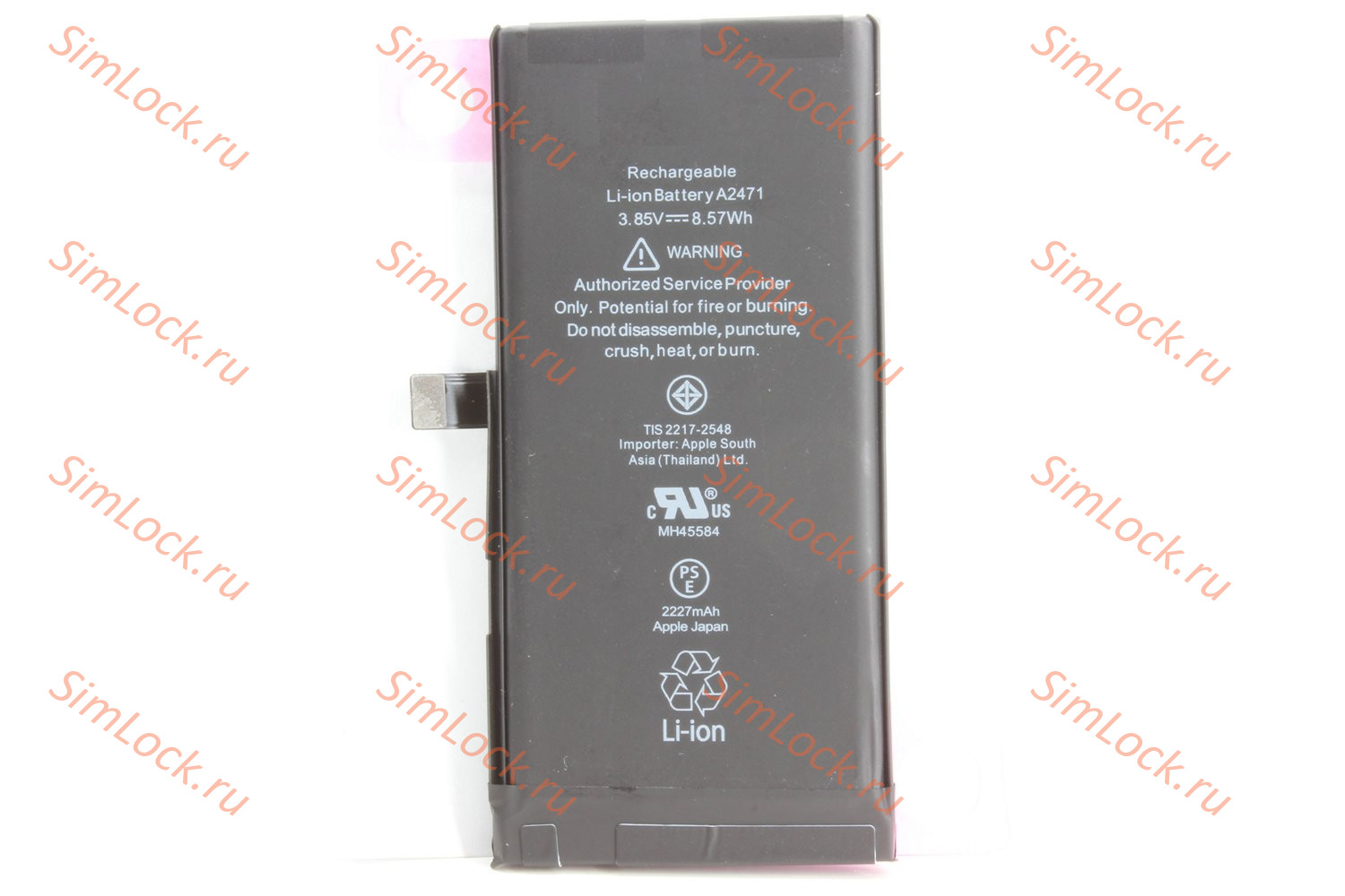 Аккумулятор iPhone 12 mini, К-1