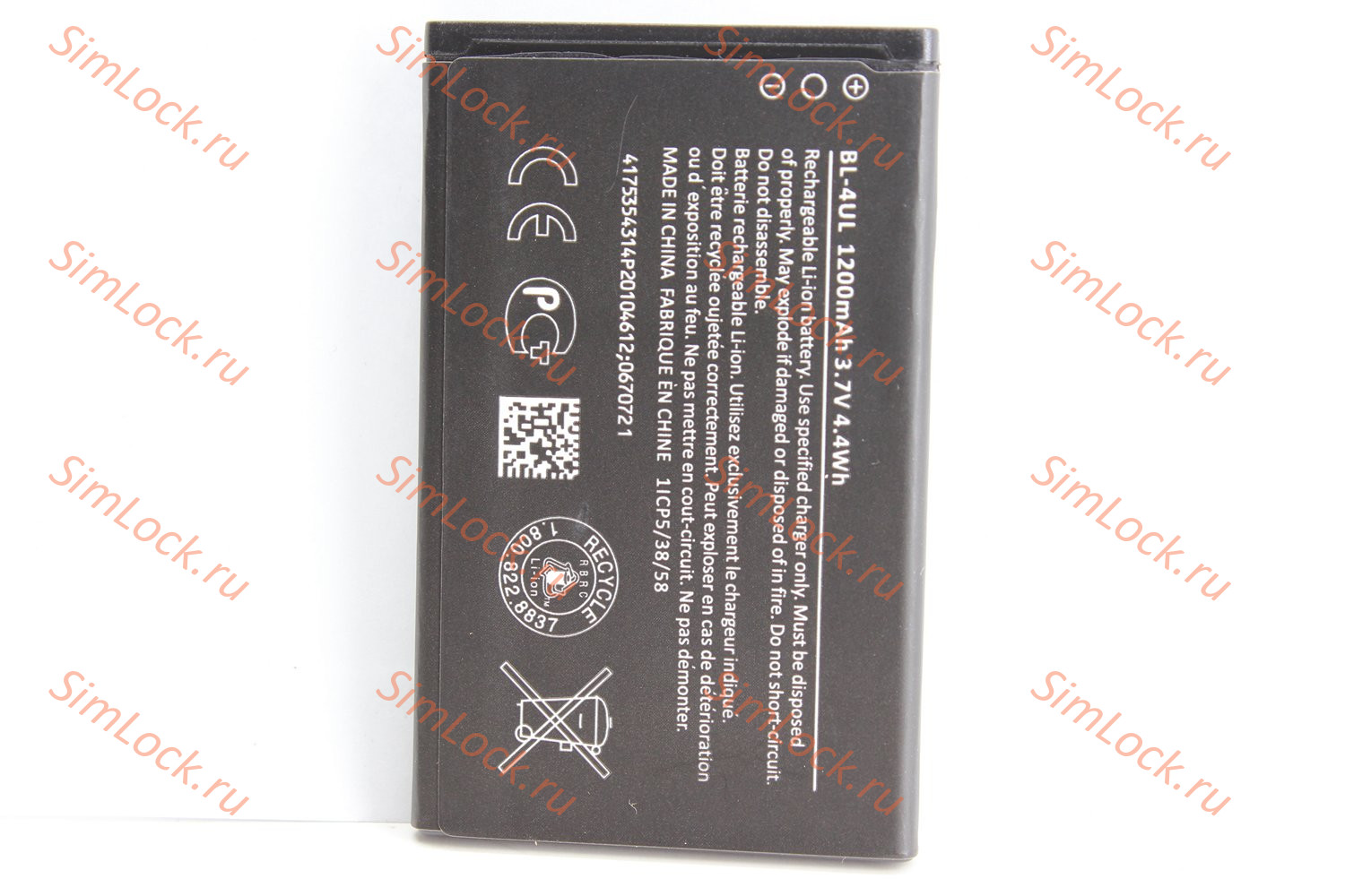 Аккумулятор BL-4UL Nokia 220, 225, 230, 3310-4G, K-1