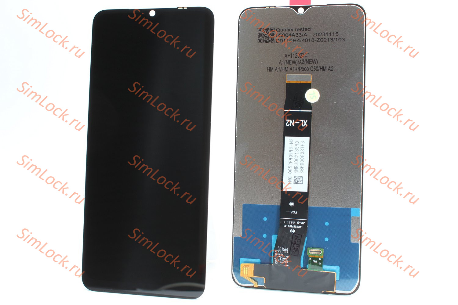 Дисплей Xiaomi Redmi A1, A1+ Plus, A2, A2+ Plus, Poco C50, C51, матрица оригинал, К-1