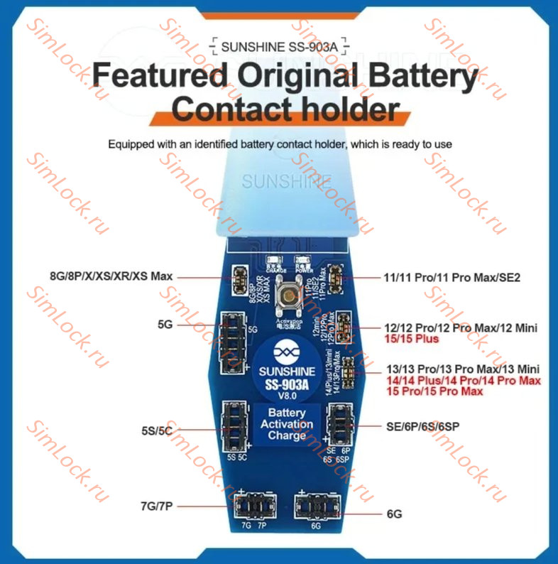 Плата Sunshine SS-903A - V8.0 для активации и зарядки аккумуляторов iPhone от 6 до 14 Pro Max