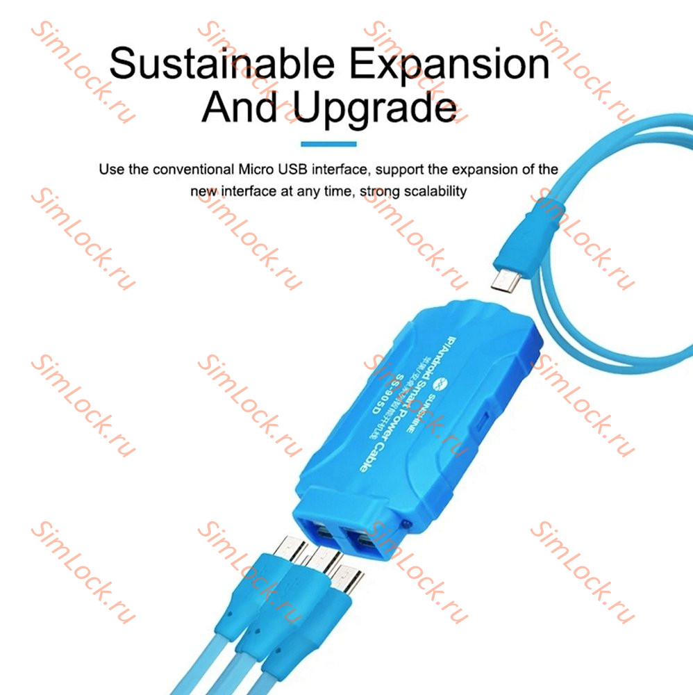 Комплект кабелей питания Sunshine SS-905D V8.0 для iPhone 6-14 и Android