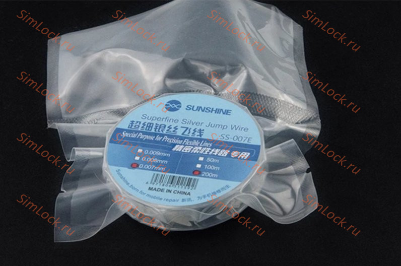 Серебряная нить для перемычек Sunshine SS-007E (0.007 мм, 200 м)