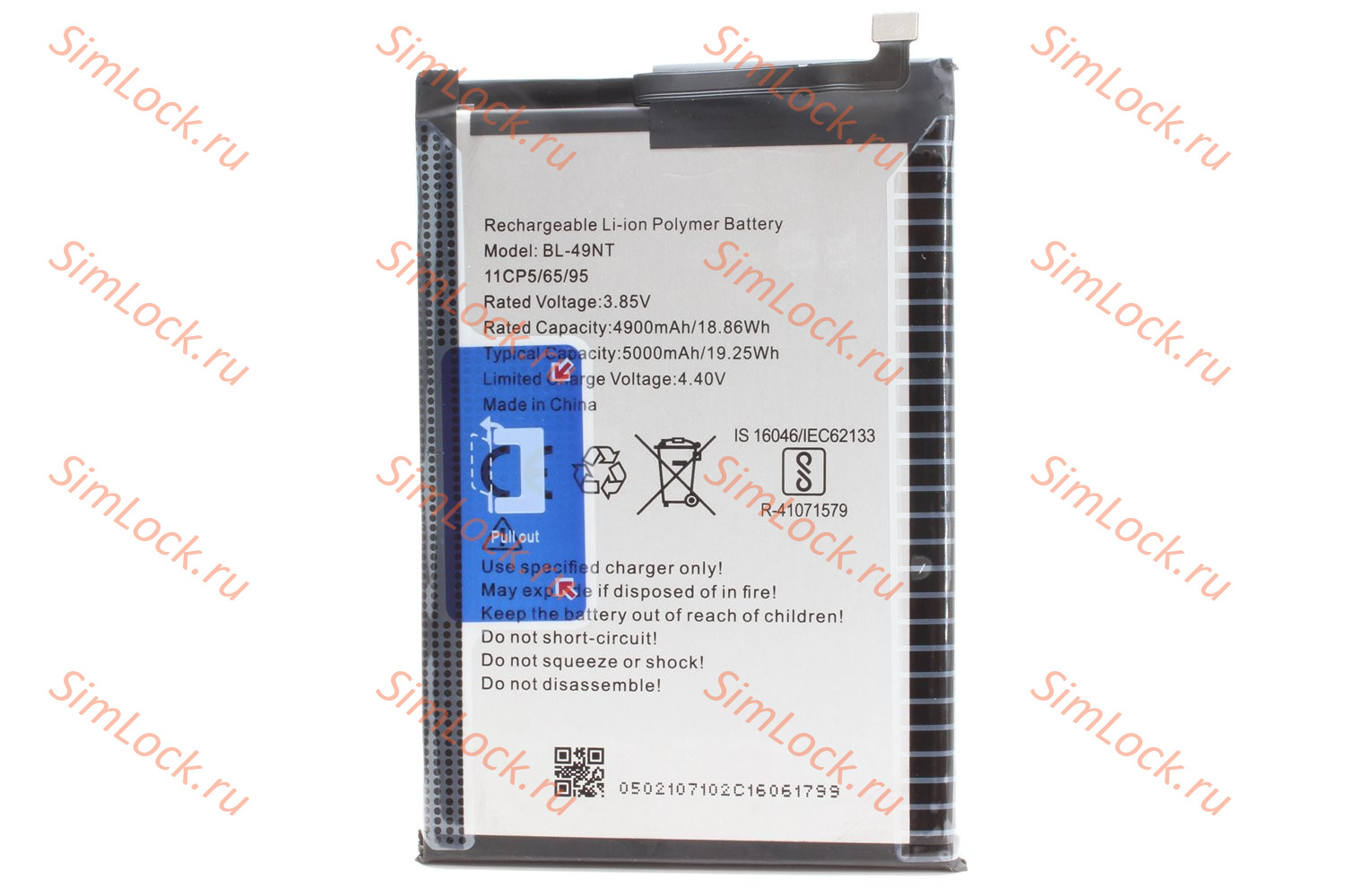 Аккумулятор BL-49NT, Tecno Spark Go 2023, Go 2024, Go 1, POP 7, К-1