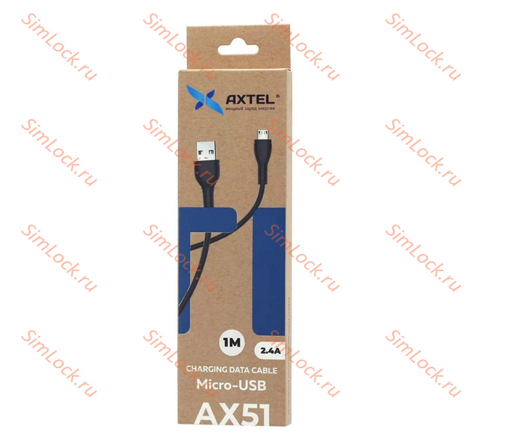 Кабель USB - Type-C Axtel AX51, 2.4A, 25см, белый