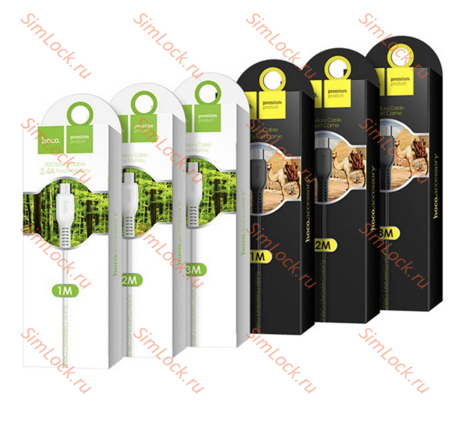 Кабель USB - micro USB HOCO X20, 300см, белый