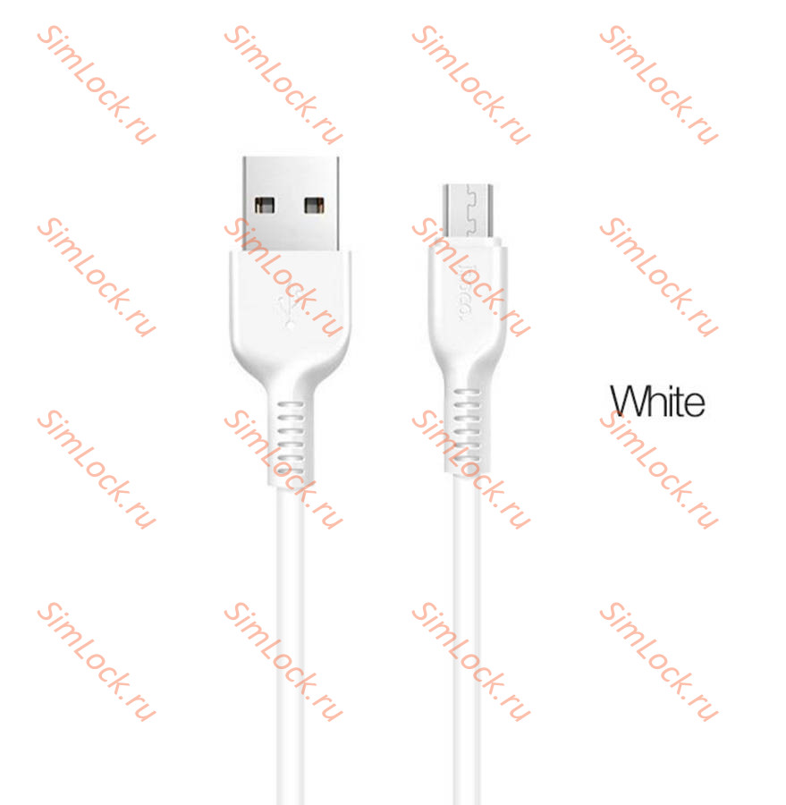 Кабель USB - micro USB HOCO X20, 300см, белый