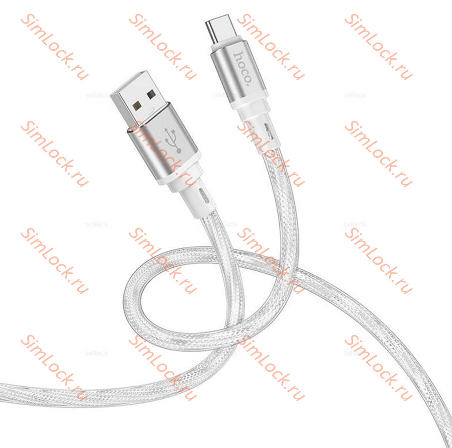 Кабель USB - Type-C HOCO X98, силиконовый, 3A, 100см, серебристый купить по  цене 315 р. в Челябинске - интернет магазин SimLock.ru