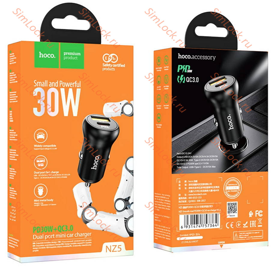 АЗУ Hoco NZ5 Smooth road A+C, PD30W, QC3.0, SCP, FCP, AFC, PPS, черный