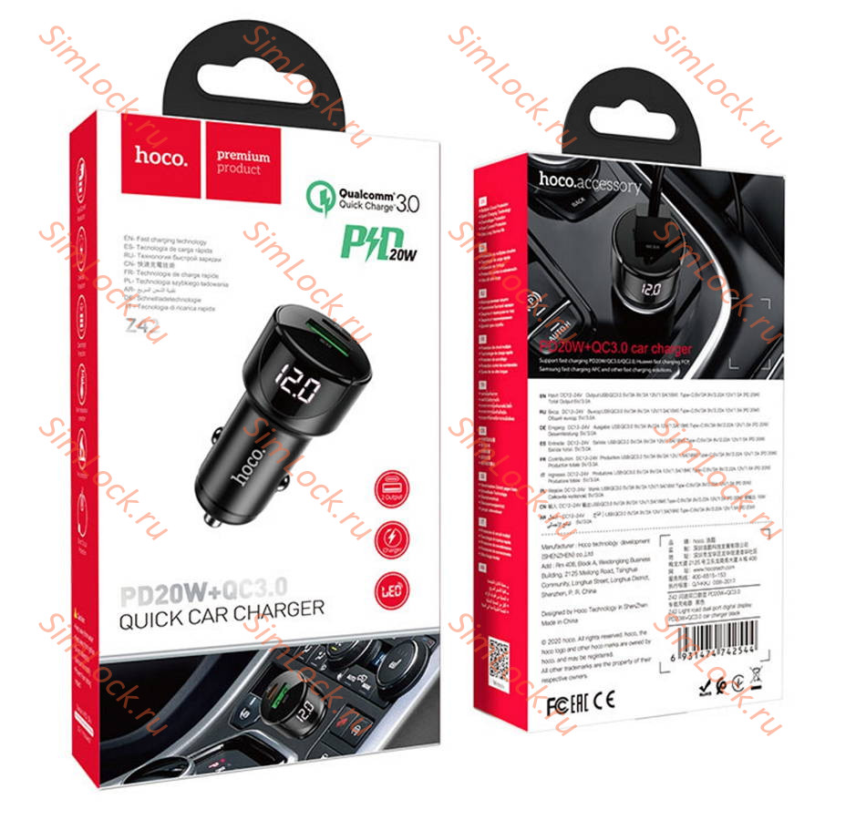 АЗУ Hoco Z42 Light road A+C, PD20W, QC3.0, FCP, AFC, черный