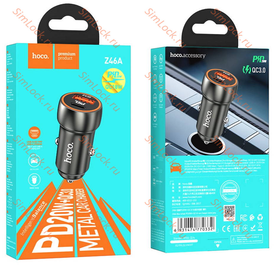 АЗУ Hoco Z46A Blue whale A+C, PD20W, QC3.0, FCP, AFC, серый металлик