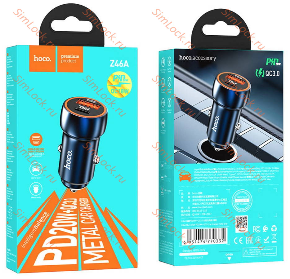 АЗУ Hoco Z46A Blue whale A+C, PD20W, QC3.0, FCP, AFC, синий металлик