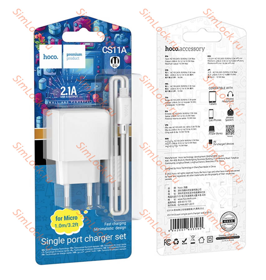СЗУ HOCO CS11A Ocean, 2.1A, белый + кабель microUSB