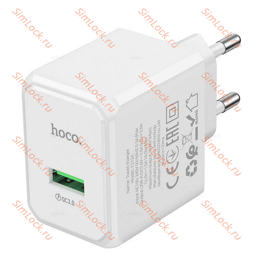 СЗУ HOCO CS12A Ocean, 3A, белый, USB-A 18W, QC3.0