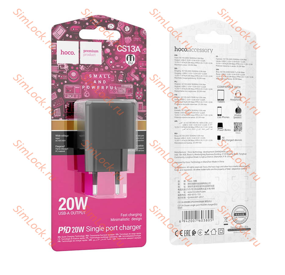 СЗУ HOCO CS13A Ocean, черный, Type-C PD20W