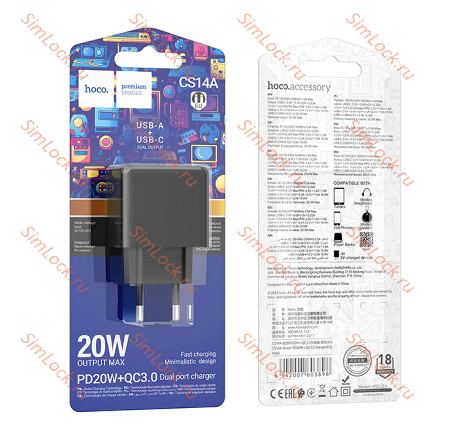 СЗУ HOCO CS14A Ocean, черный, USB-A 18W QC3.0 и Type-C PD20W