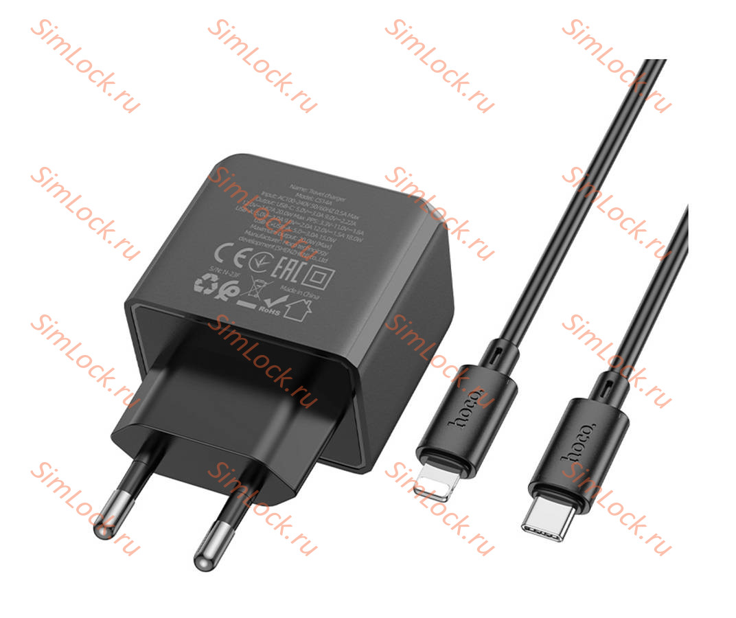 СЗУ HOCO CS14A Ocean, черный, USB-A 18W QC3.0 и Type-C PD20W + Кабель Type-C - Lightning