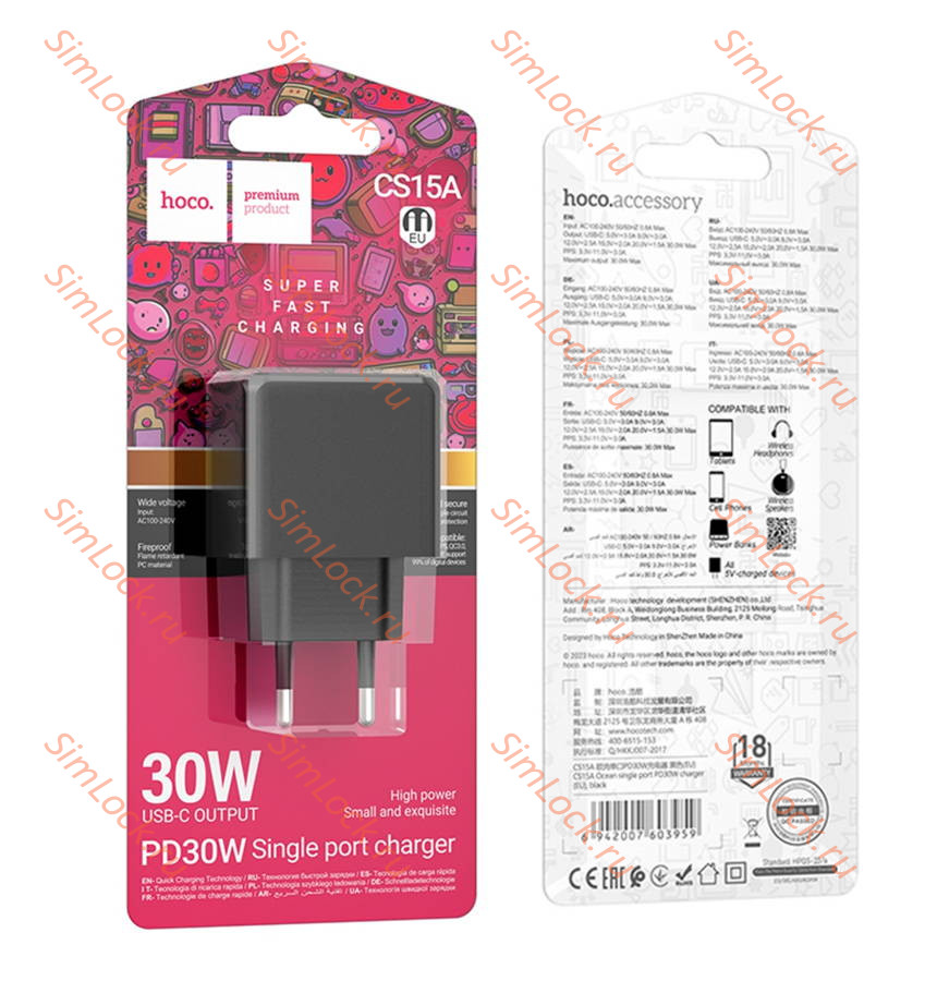 СЗУ HOCO CS15A Ocean, черный, Type-C PD30W