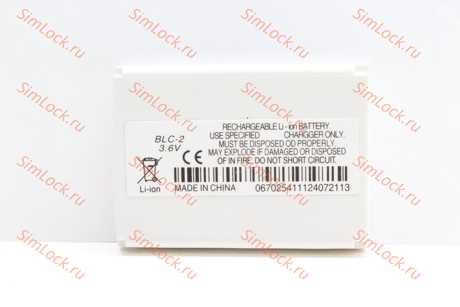 Аккумулятор BLC-2 Nokia 3310, 3330, 3510, 3510i, K-1
