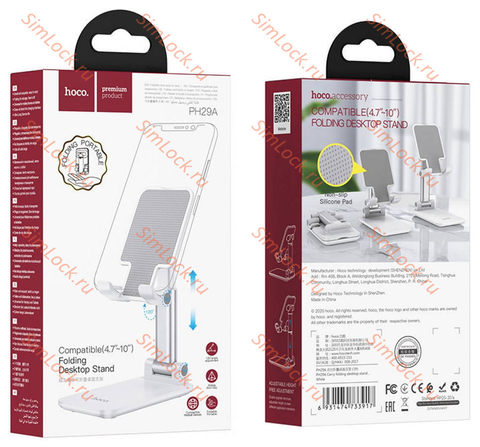 Держатель для мобильных устройств настольный Hoco PH29A Carry, белый