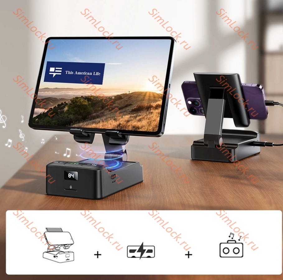 Беспроводная колонка JoyRoom JR-MH01 с держателем для телефона