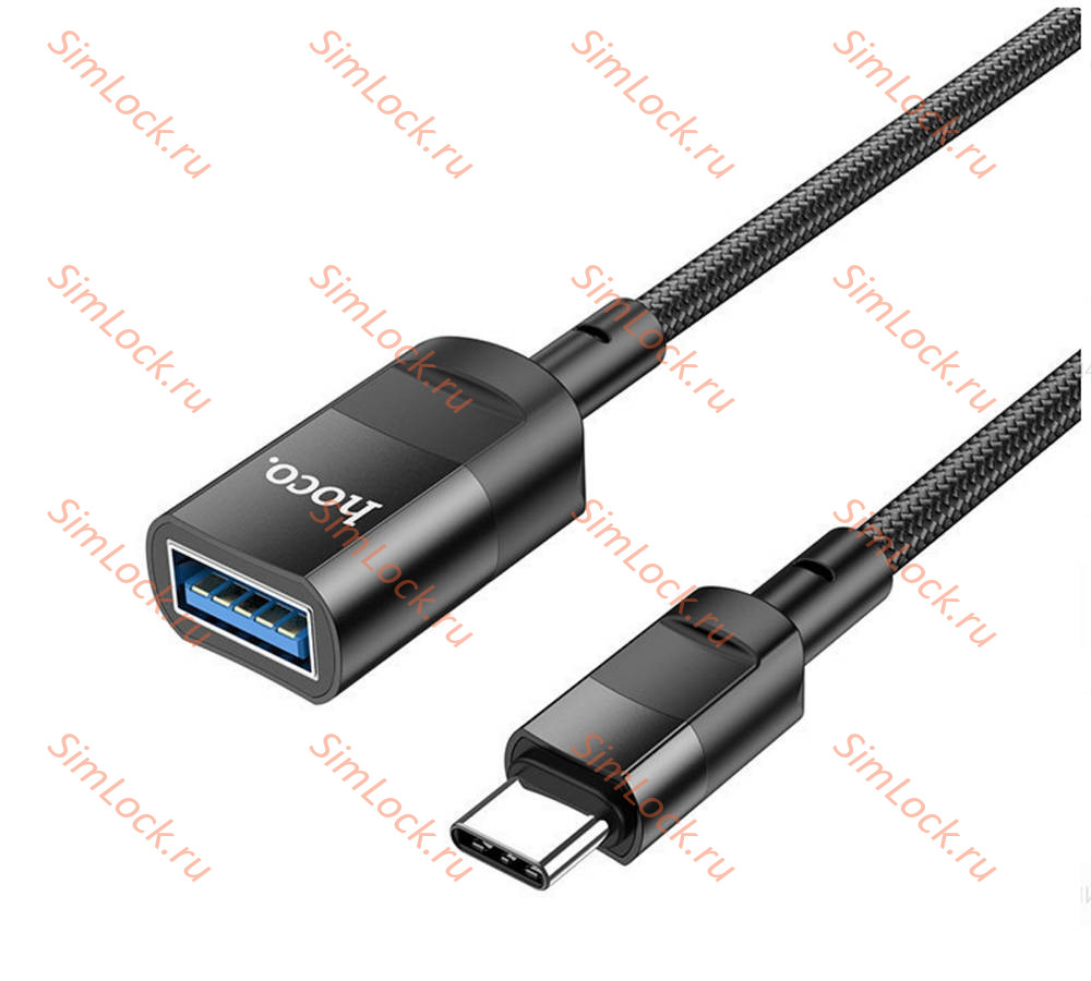 Кабель Type-С male - USB female, USB3.0, HOCO U107, зарядка и передача данных, поддержка OTG, 1м