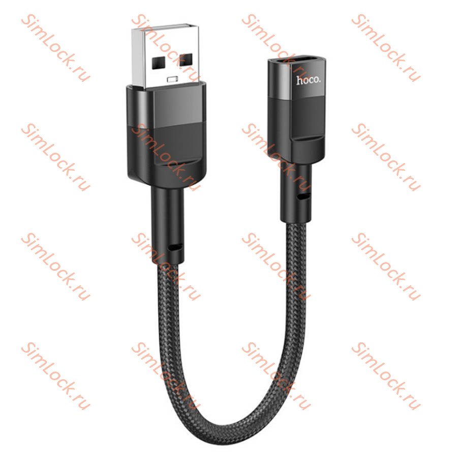 Кабель Type-С female - USB male, USB3.0, HOCO U107, зарядка и передача данных, 10 cм