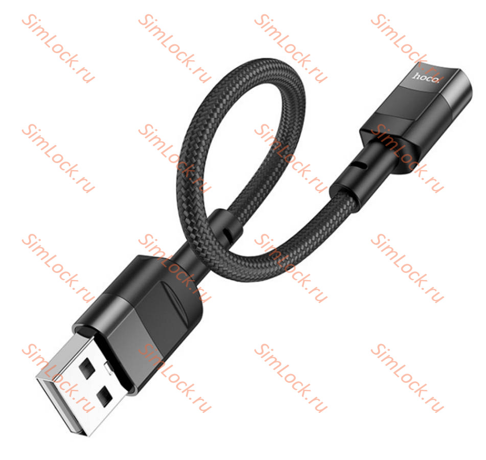 Кабель Type-С female - USB male, USB3.0, HOCO U107, зарядка и передача данных, 10 cм