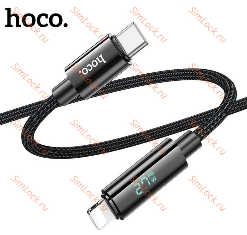 Кабель Type-C - Lightning HOCO U125 с дисплеем, 120 см