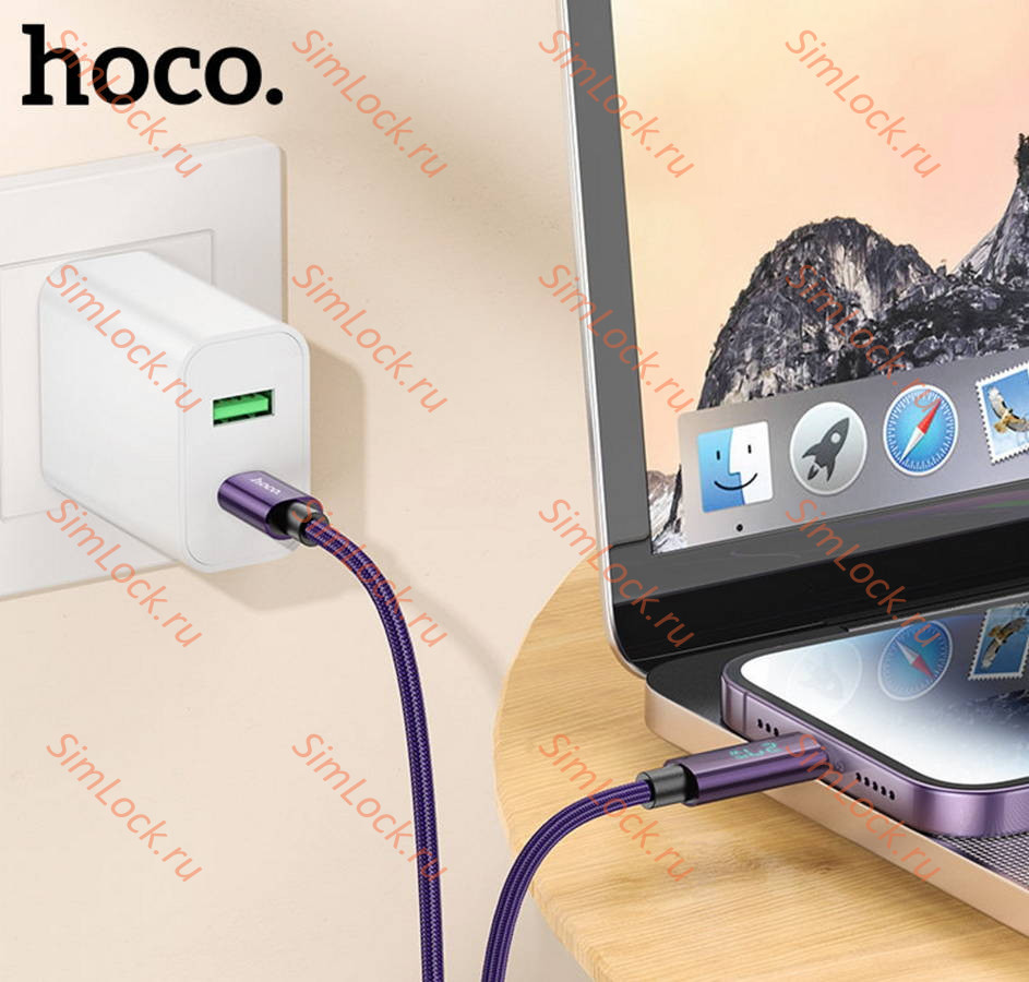 Кабель Type-C - Lightning HOCO U125 с дисплеем, 120 см