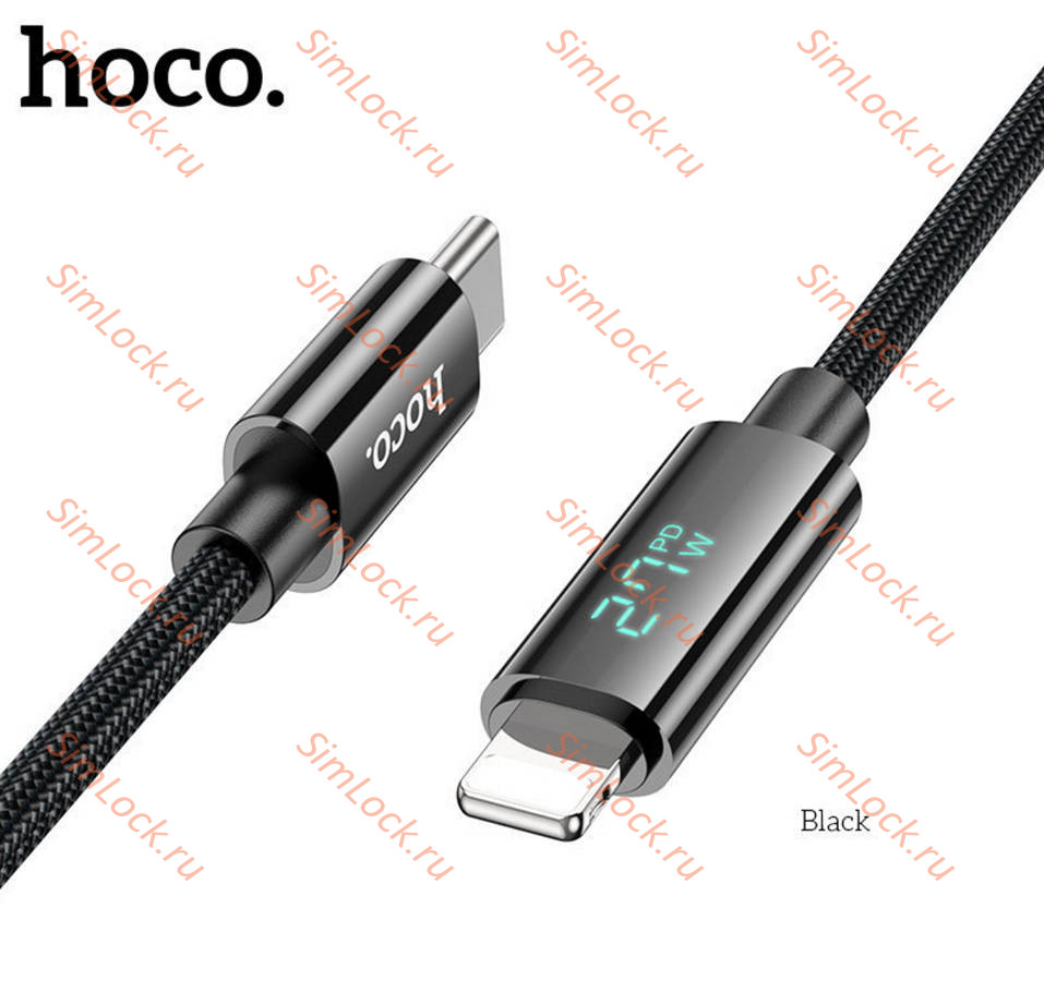 Кабель Type-C - Lightning HOCO U125 с дисплеем, 120 см