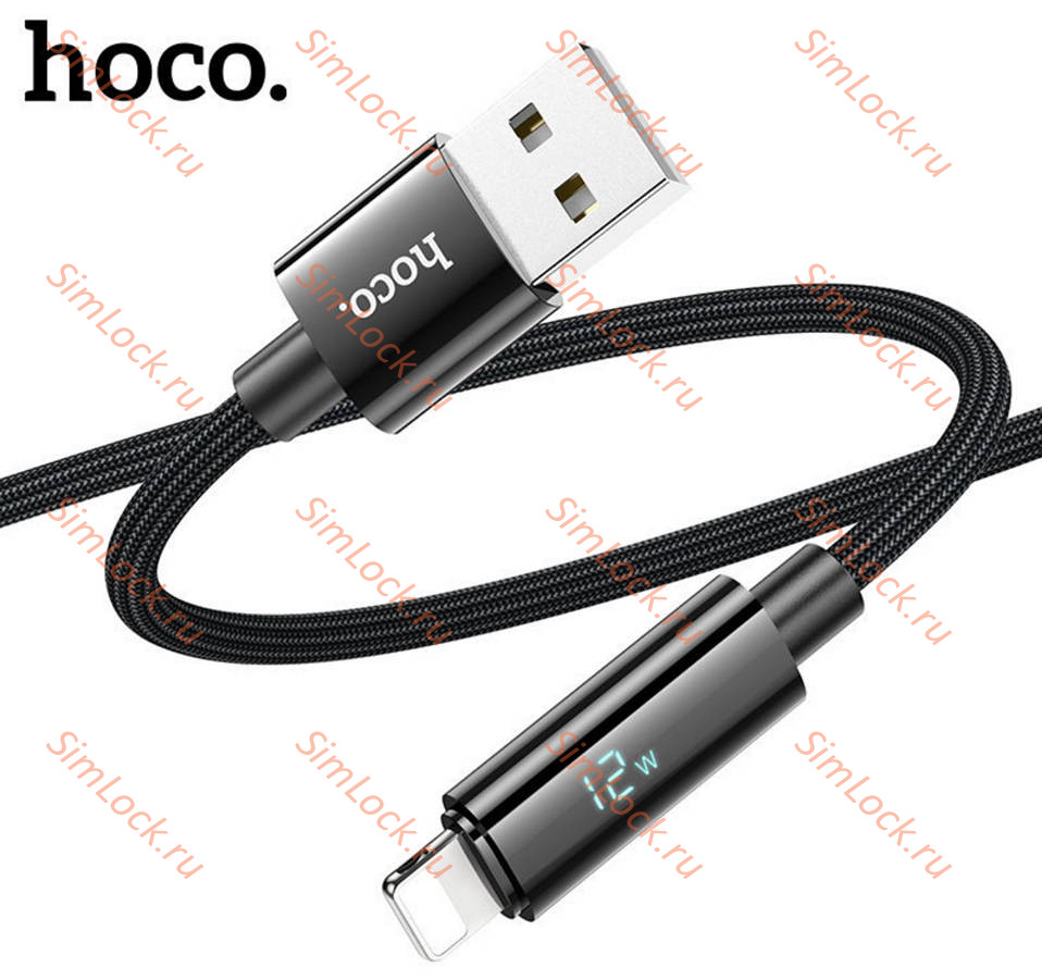 Кабель USB - Lightning HOCO U125 с дисплеем, 120 см