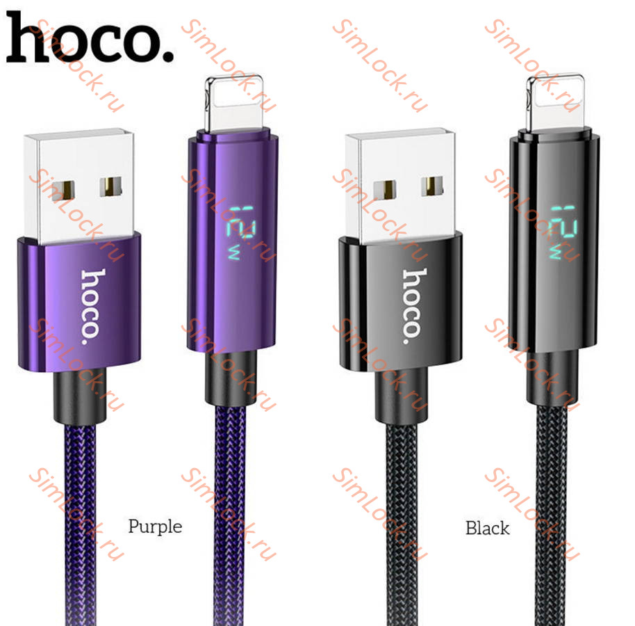 Кабель USB - Lightning HOCO U125 с дисплеем, 120 см