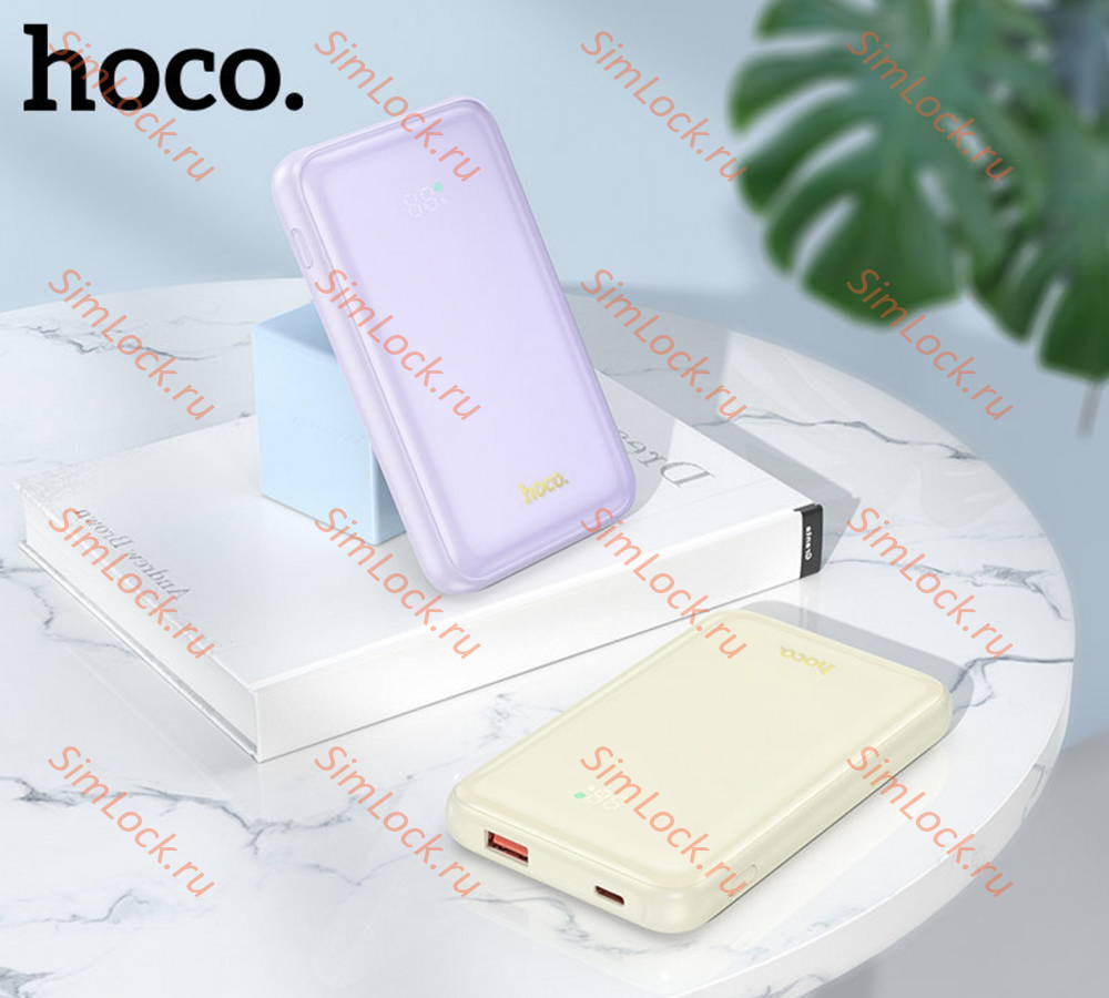 Внешний аккумулятор Hoco Q21 Great 22.5W + PD20W, 10000 мАч, белый