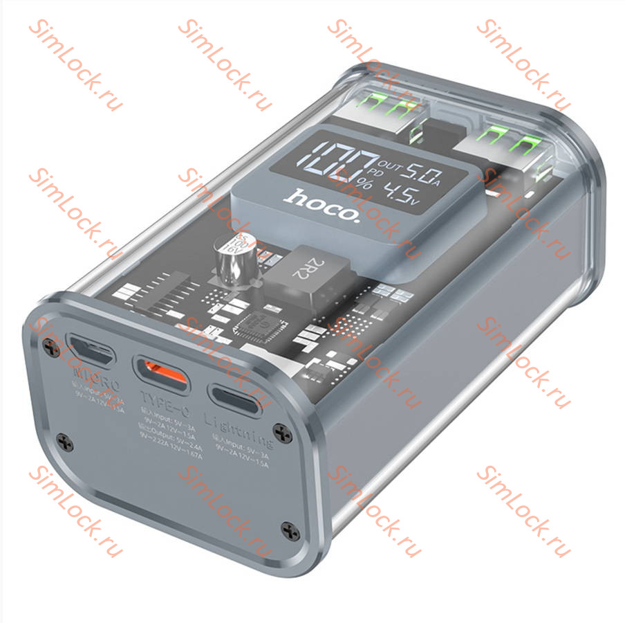 Внешний аккумулятор Hoco J105 Discovery edition 22.5W, 10000 мАч, серый