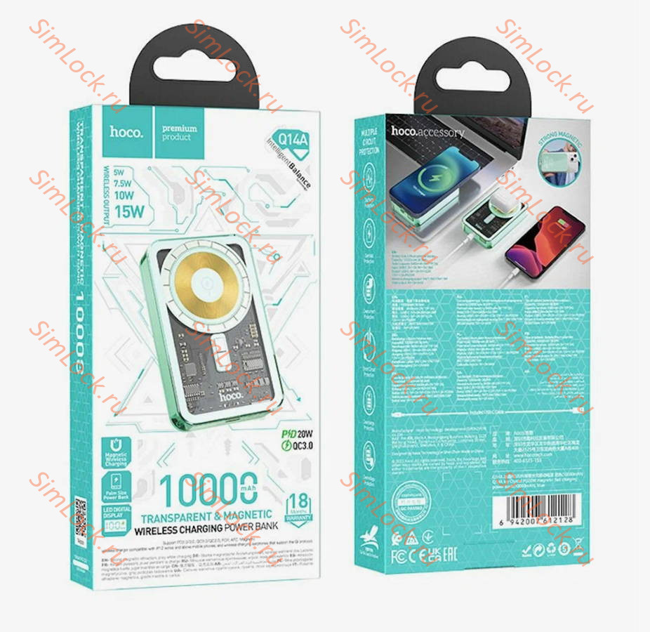 Внешний аккумулятор Hoco Q14A Ice Crystal PD20W, Magsafe, беспроводная зарядка, 10000 мАч, синий