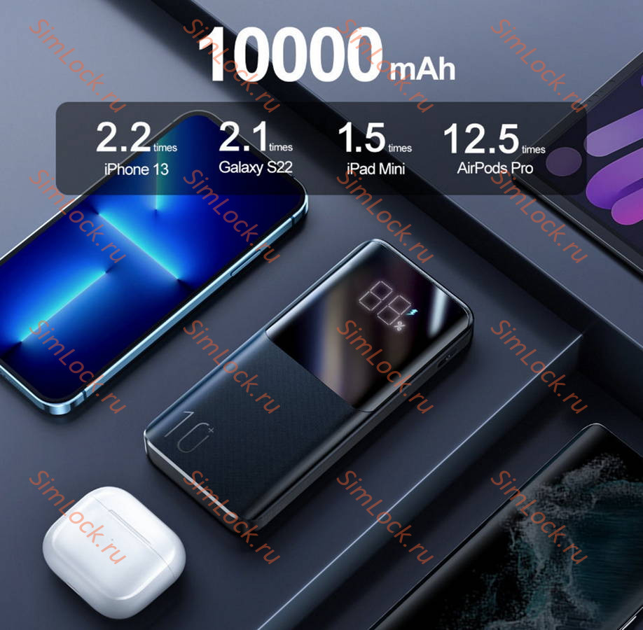 Внешний аккумулятор JoyRoom JR-QP191, 22.5W, 10000 мАч, черный