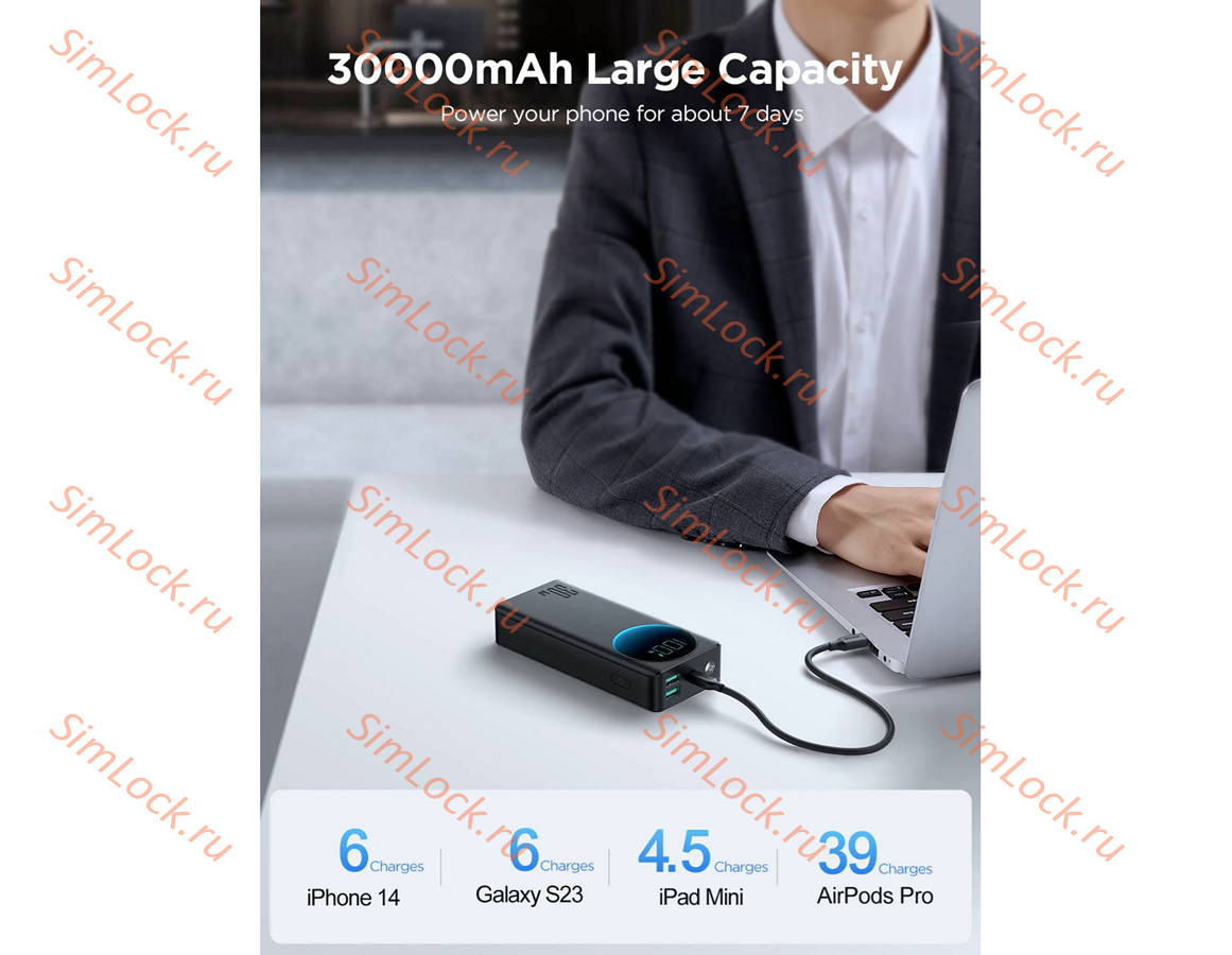 Внешний аккумулятор JoyRoom JR-PBF03, 30W, 30000 мАч, черный