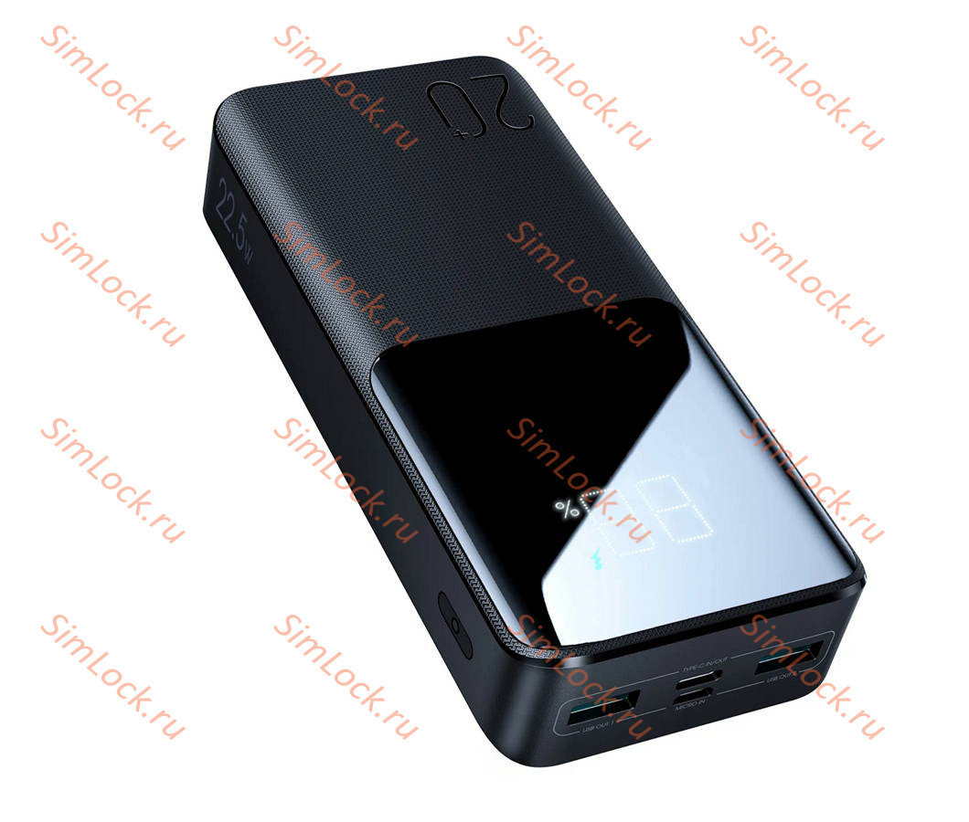 Внешний аккумулятор JoyRoom JR-QP192, 22.5W, 20000 мАч, черный