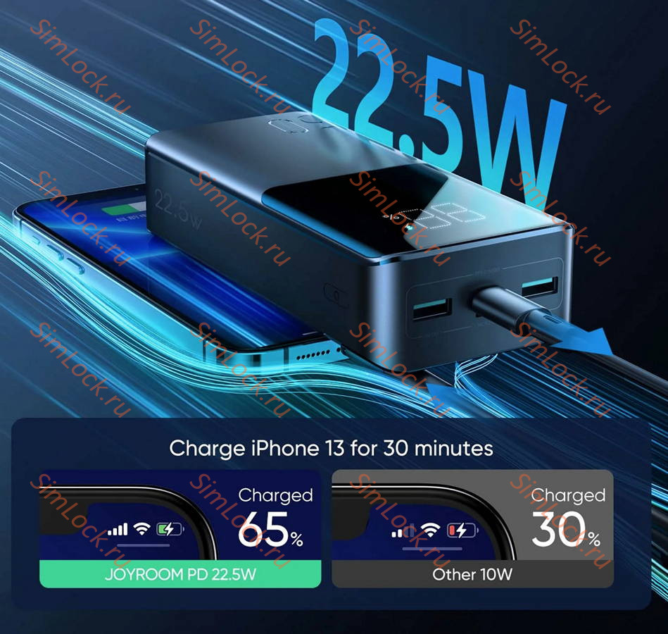 Внешний аккумулятор JoyRoom JR-QP193, 22.5W, 30000 мАч, черный