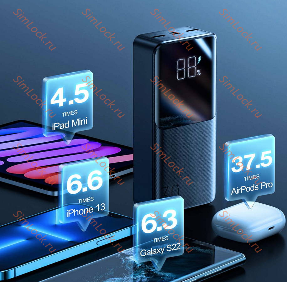 Внешний аккумулятор JoyRoom JR-QP193, 22.5W, 30000 мАч, черный