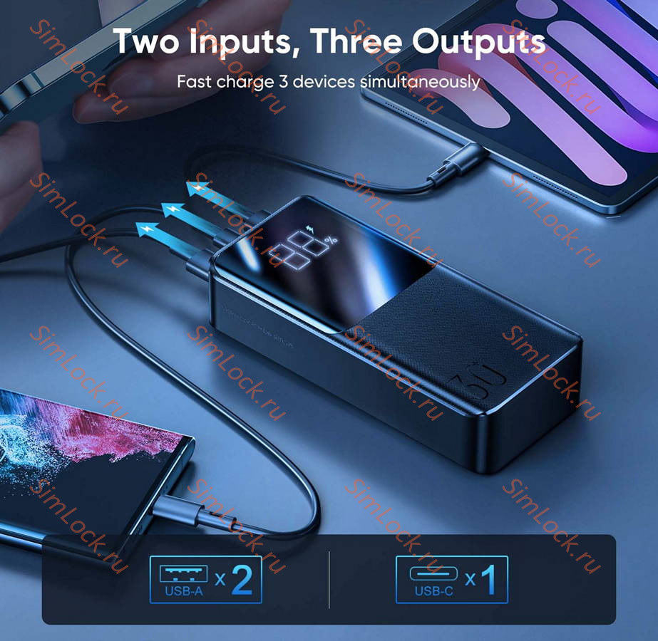 Внешний аккумулятор JoyRoom JR-QP193, 22.5W, 30000 мАч, черный