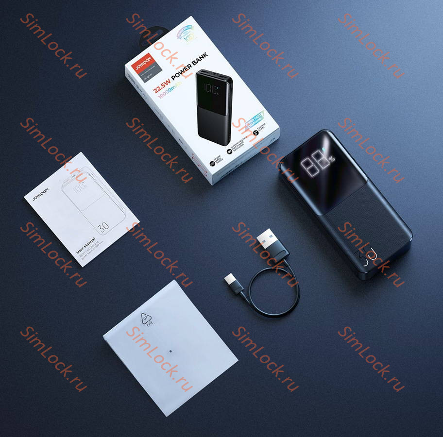 Внешний аккумулятор JoyRoom JR-QP193, 22.5W, 30000 мАч, черный